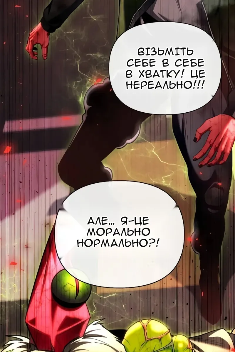 Сторінка 134