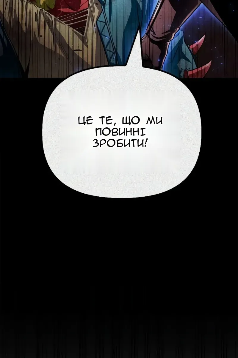 Сторінка 22