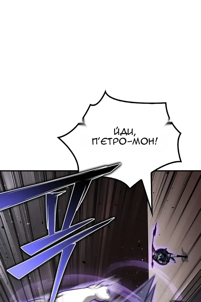 Сторінка 27