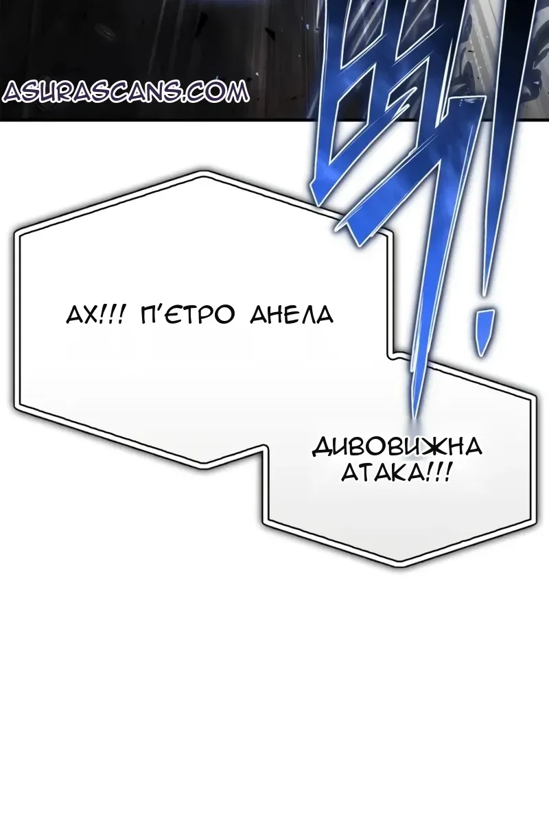 Сторінка 36