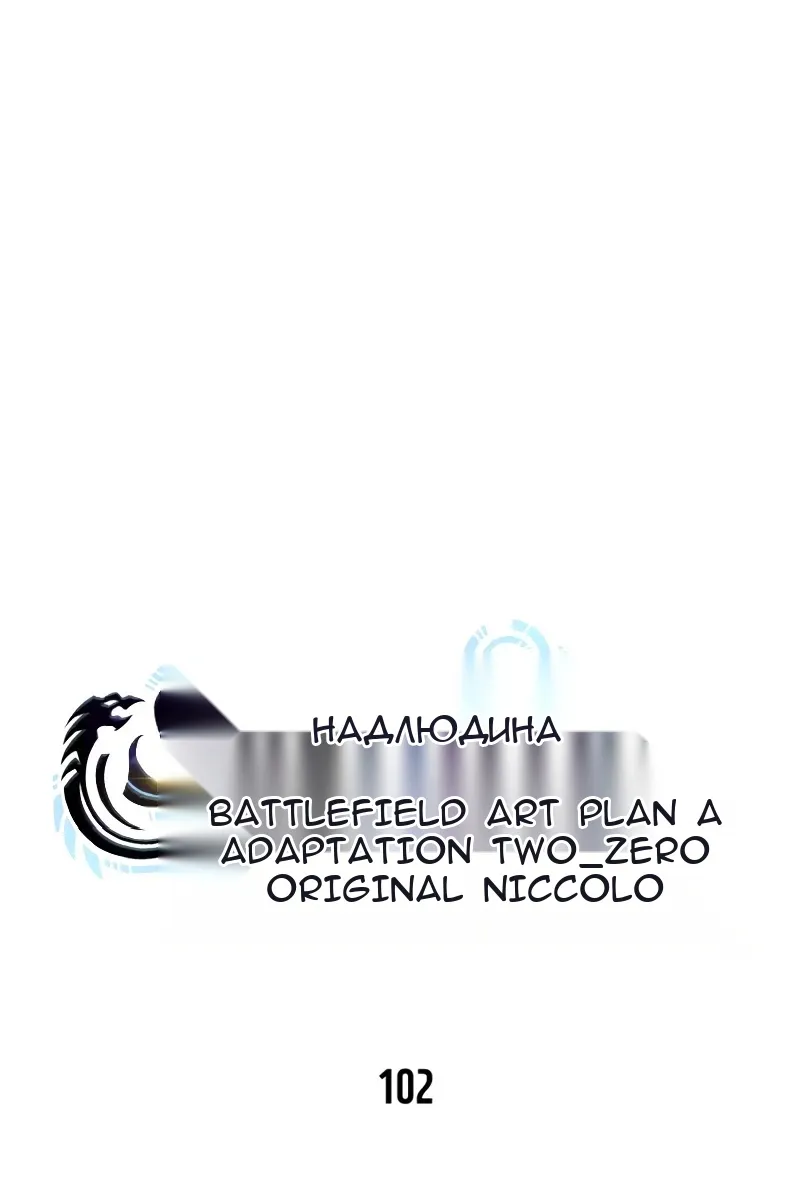 Сторінка 38