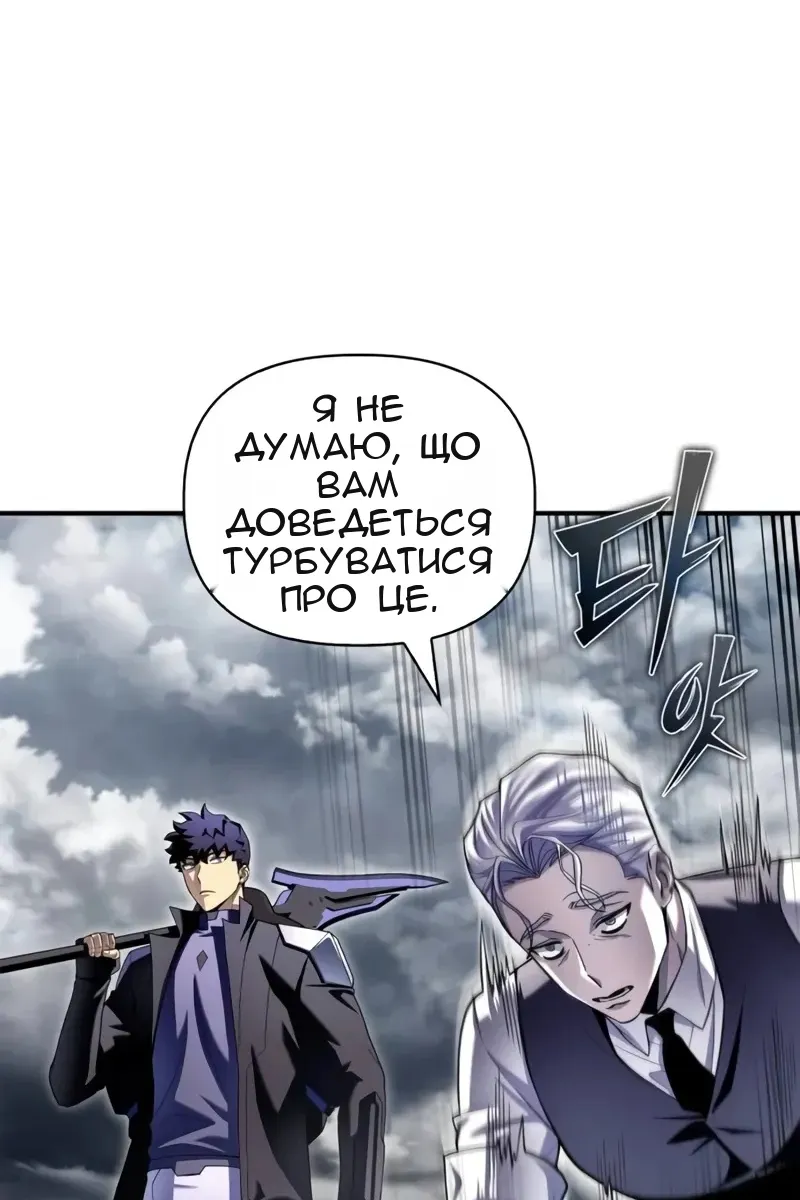 Сторінка 41
