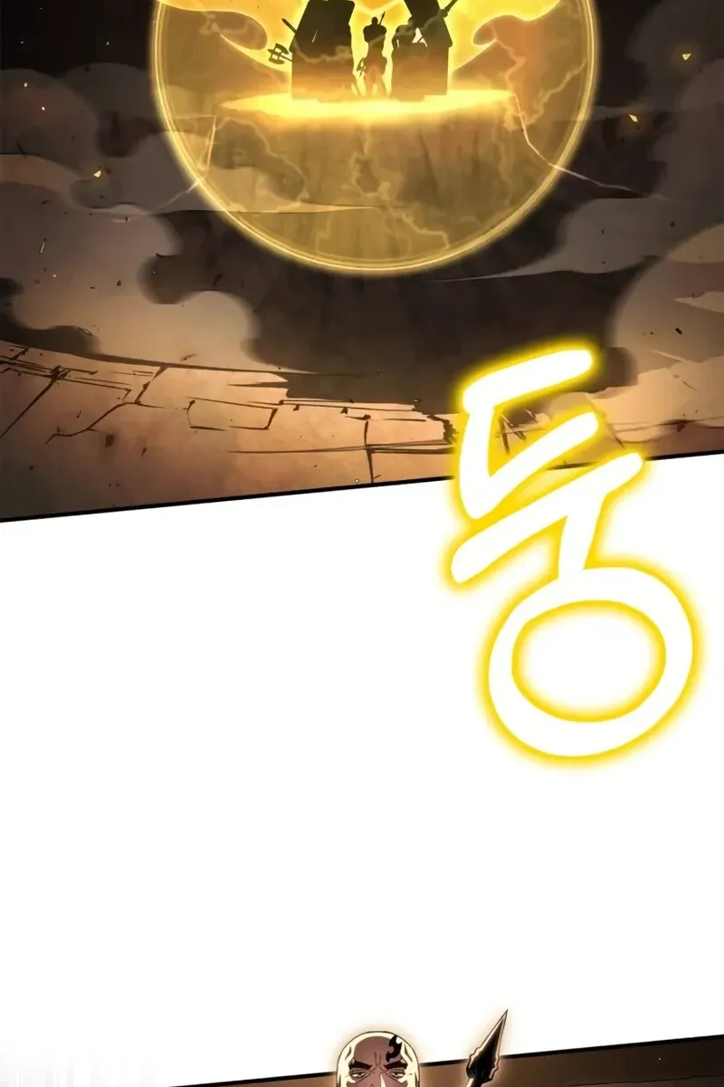 Сторінка 44