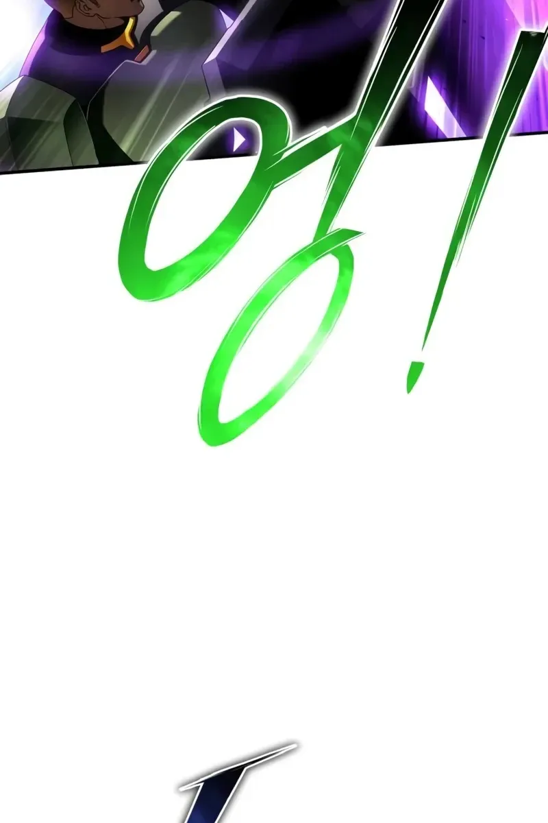 Сторінка 62