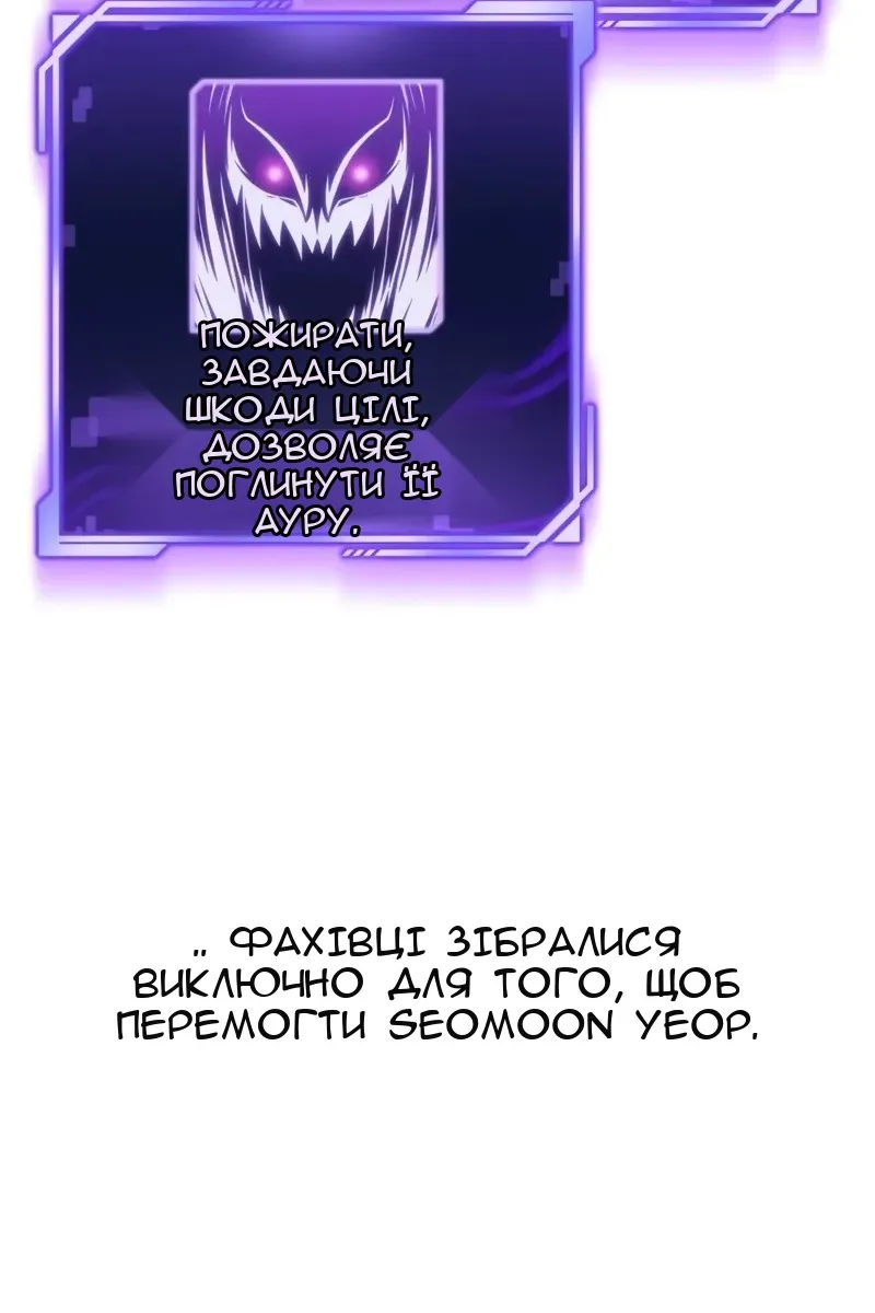 Сторінка 131