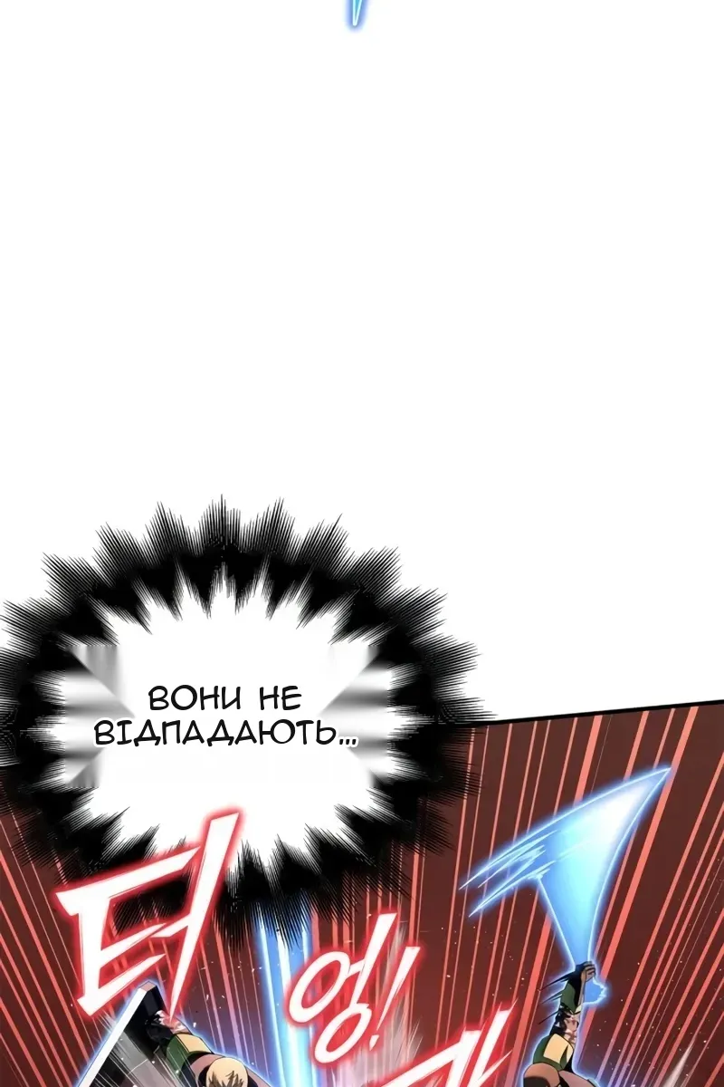Сторінка 136