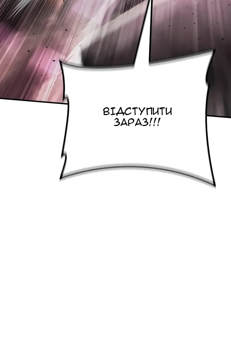 Сторінка 72