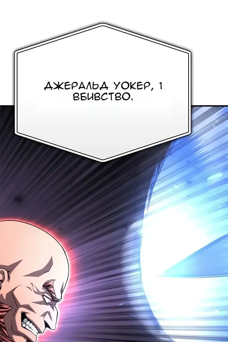 Сторінка 133