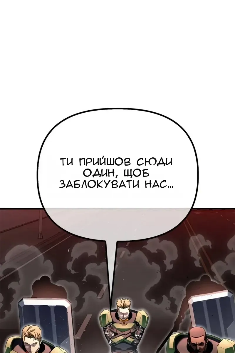 Сторінка 134