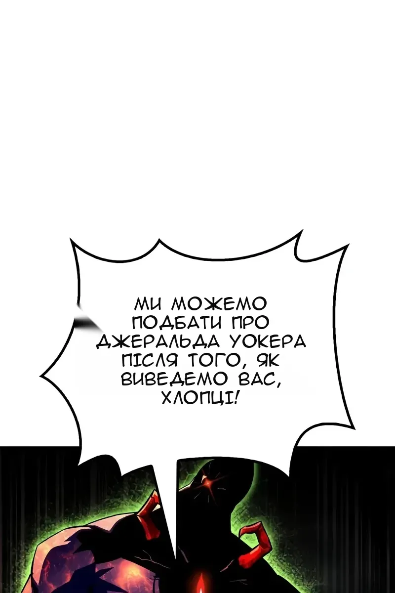 Сторінка 36