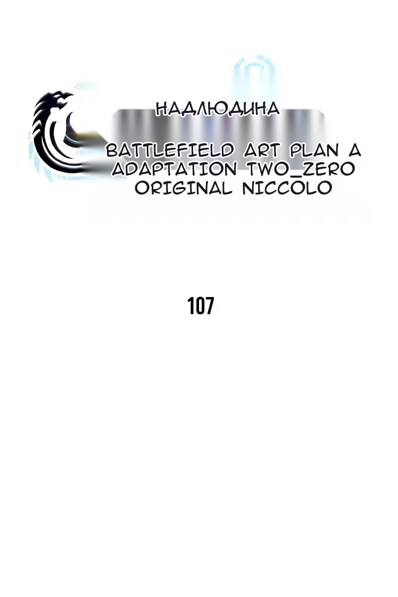 Сторінка 40