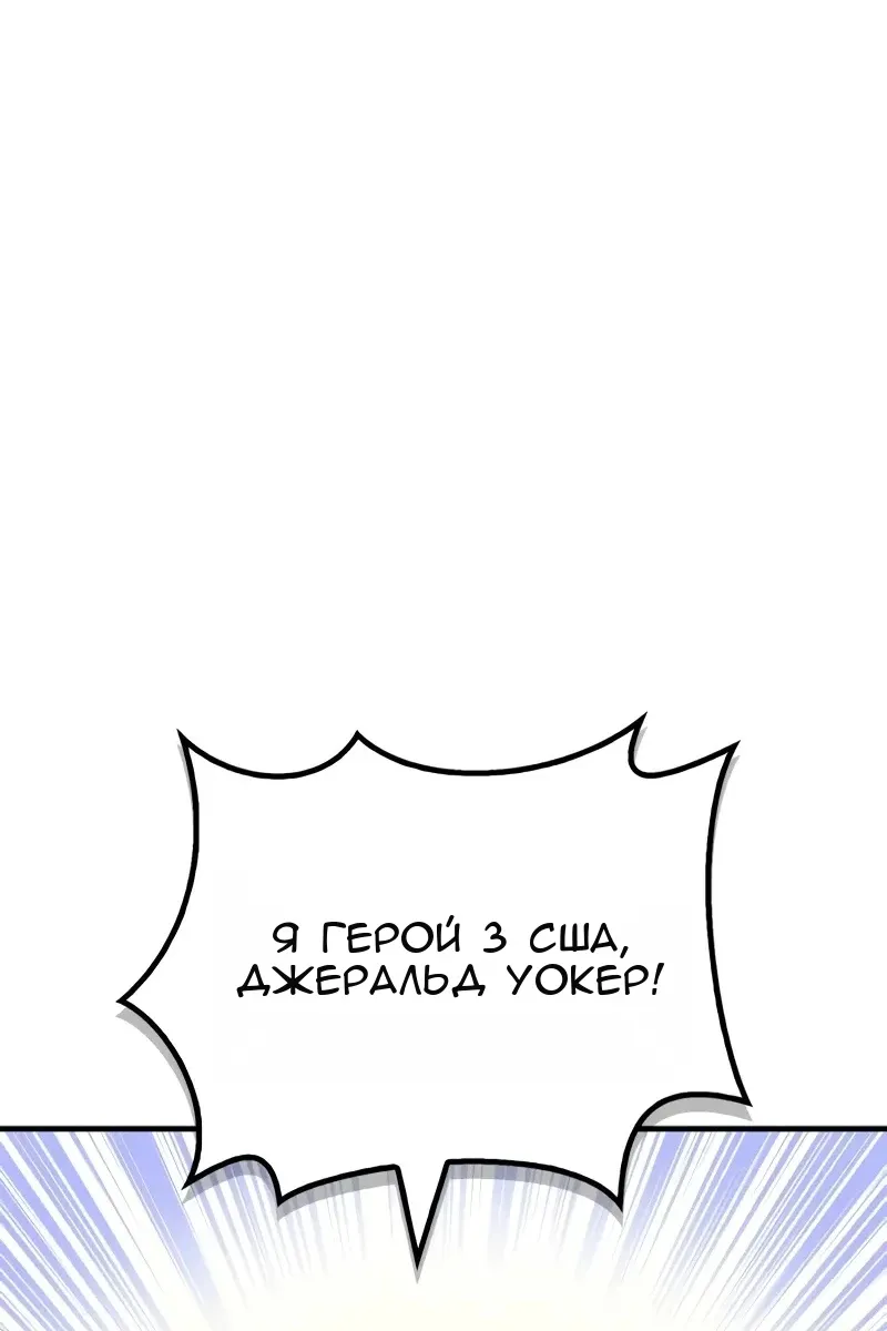 Сторінка 41