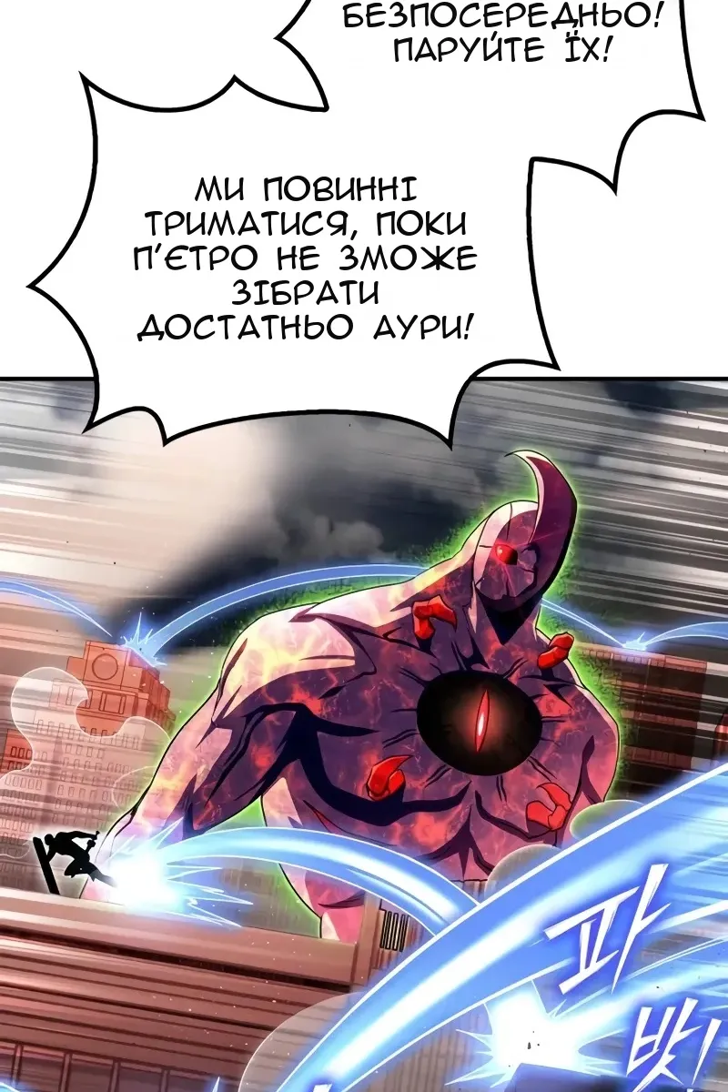 Сторінка 94