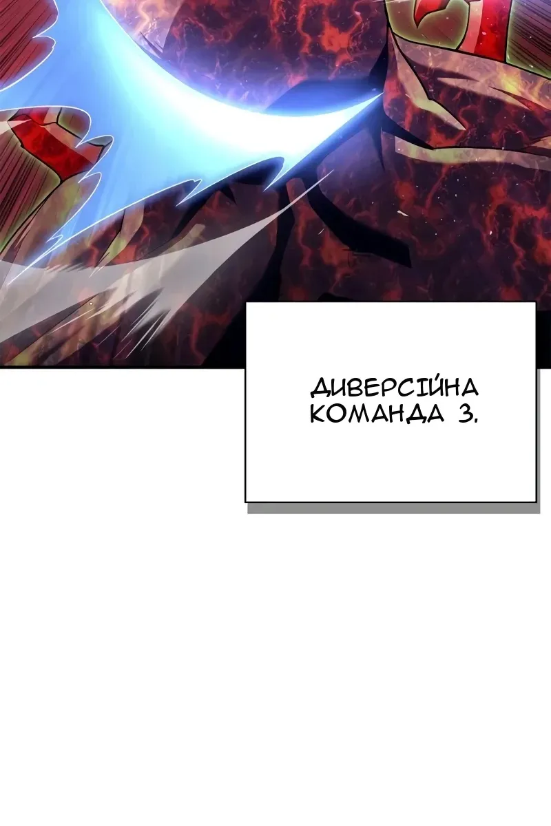 Сторінка 107