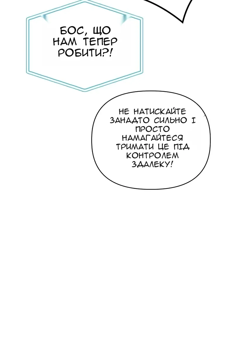 Сторінка 127