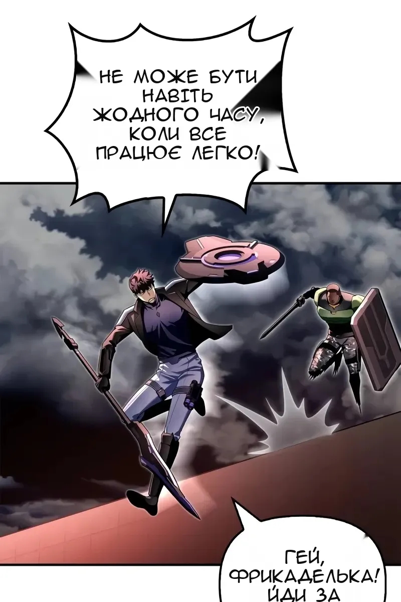 Сторінка 128