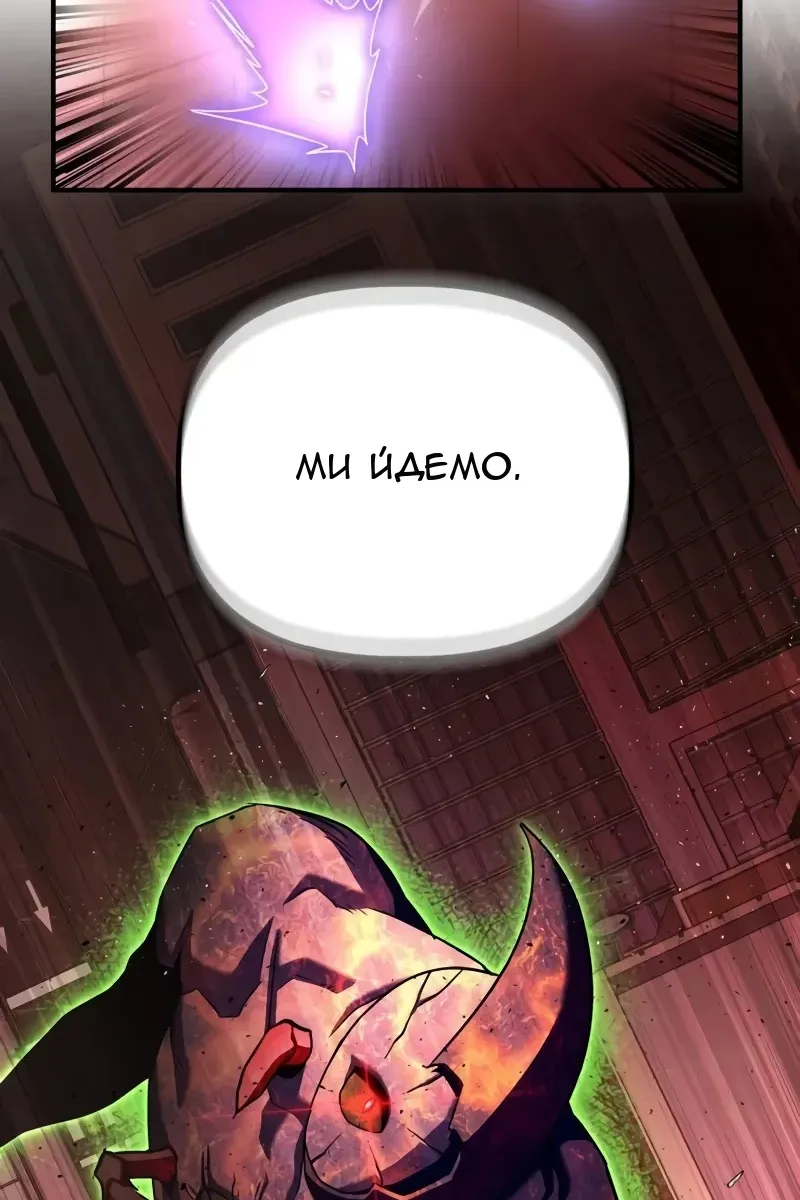 Сторінка 130