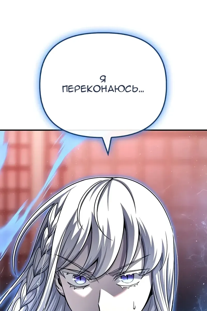 Сторінка 19
