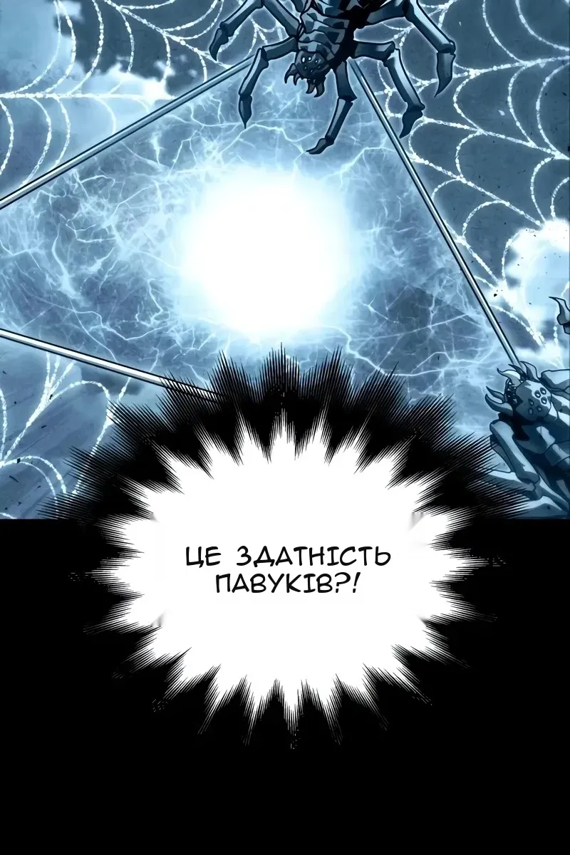 Сторінка 39