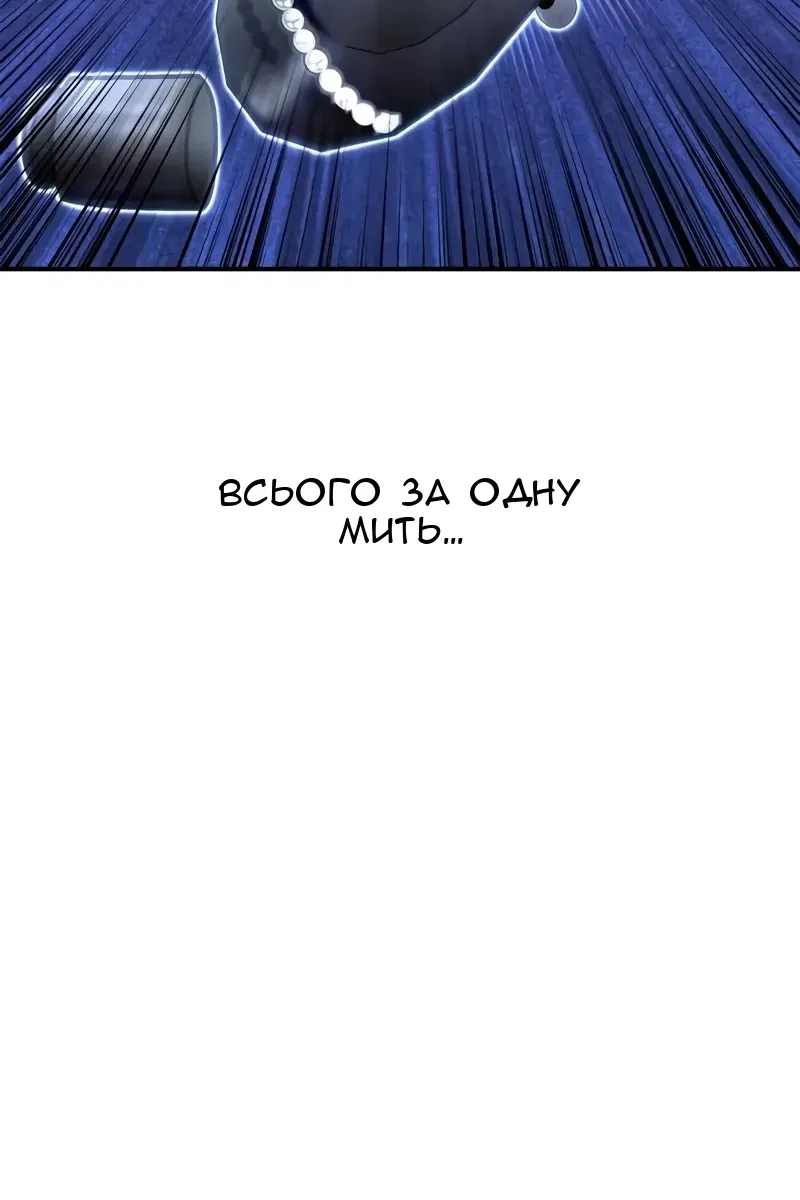 Сторінка 140
