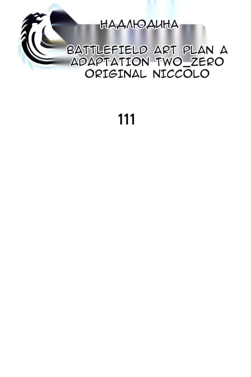 Сторінка 16