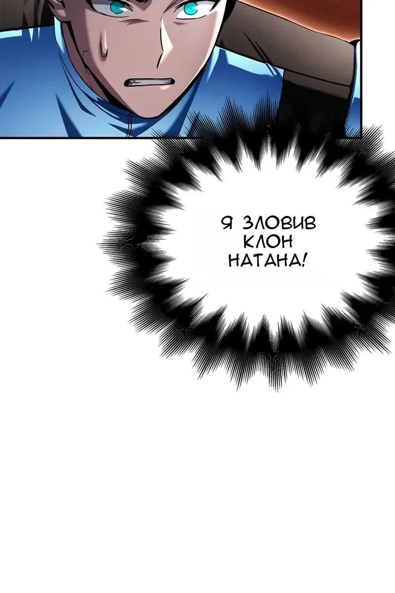 Сторінка 31