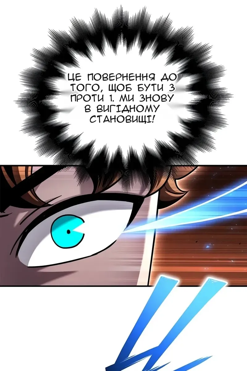 Сторінка 32