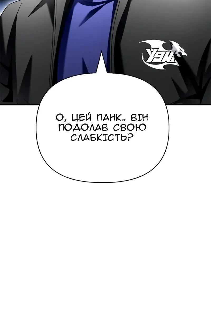 Сторінка 36