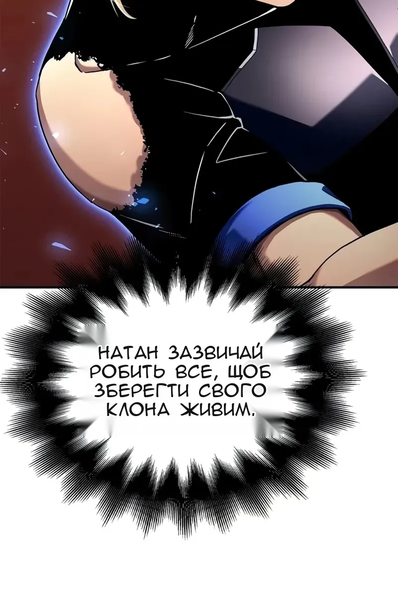 Сторінка 39