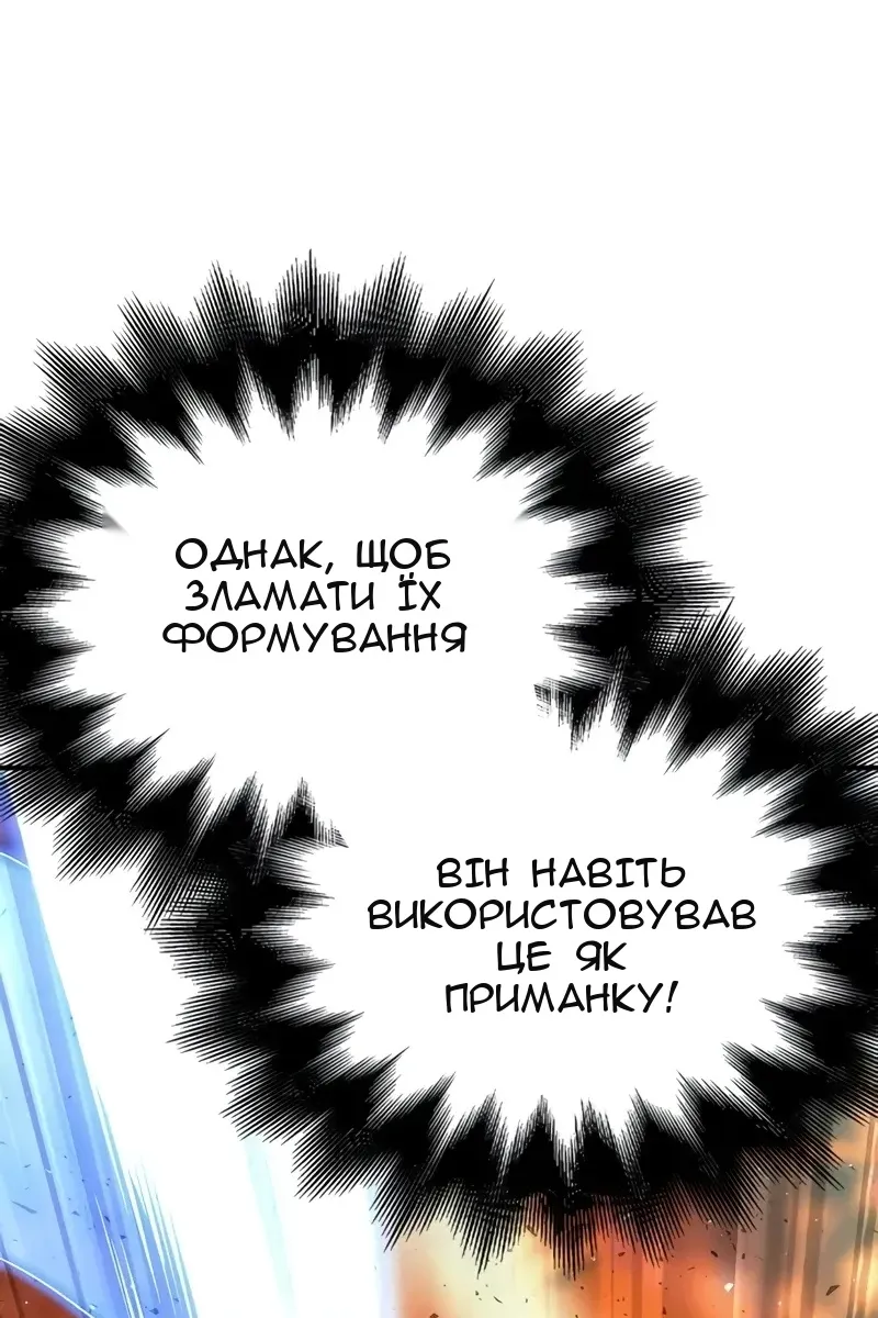 Сторінка 41