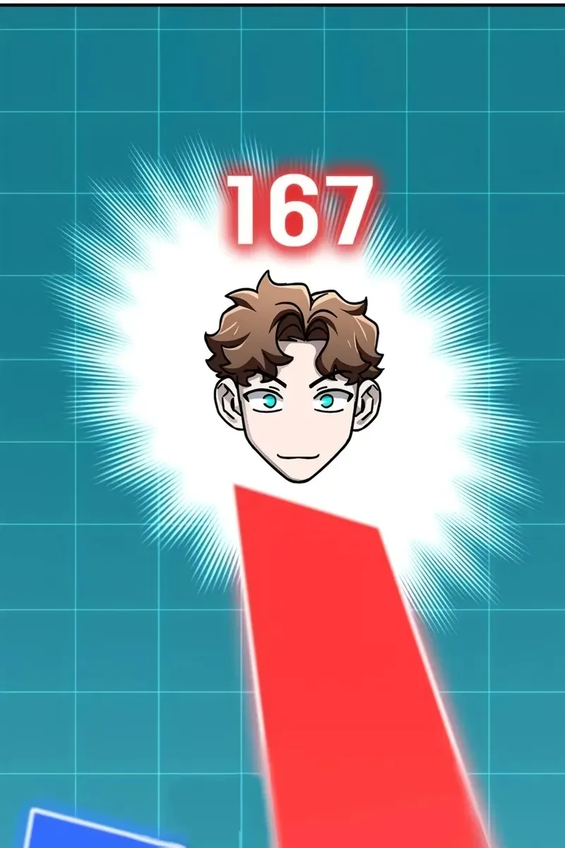 Сторінка 105