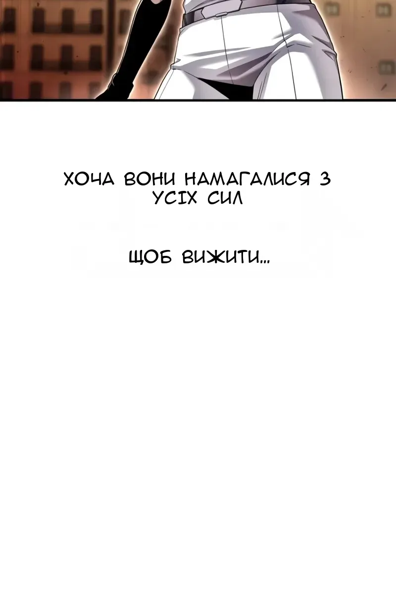 Сторінка 16