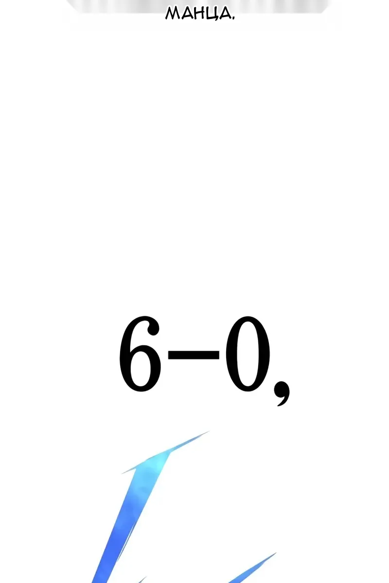 Сторінка 22