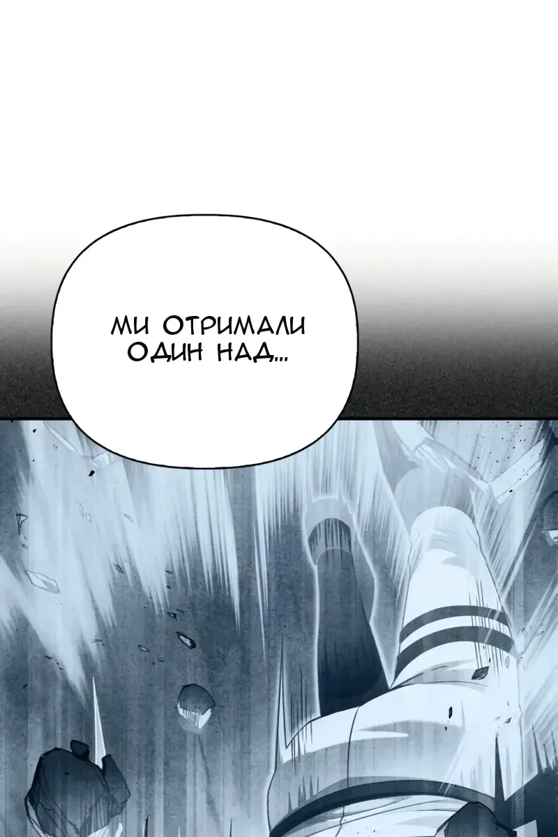 Сторінка 32