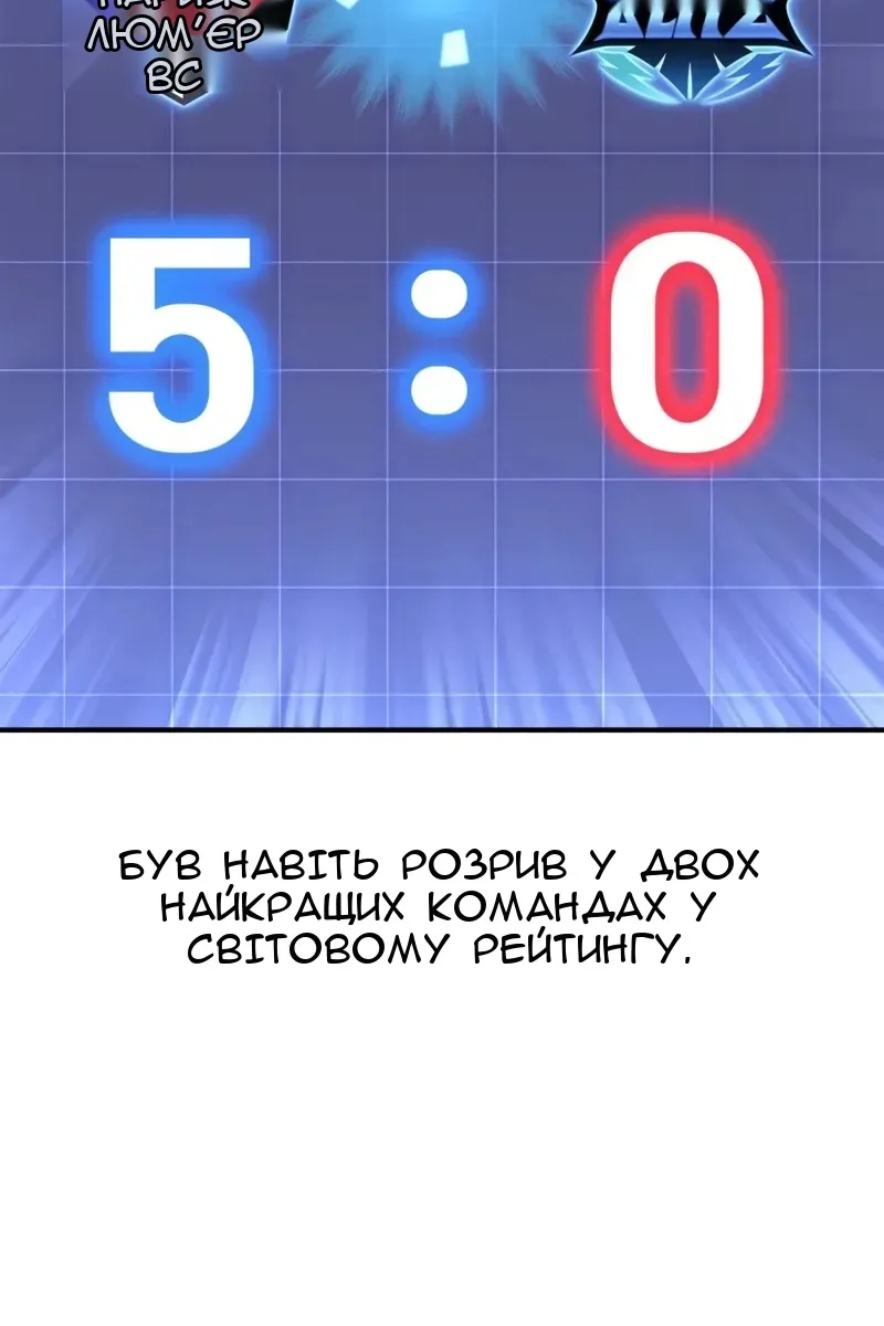 Сторінка 45