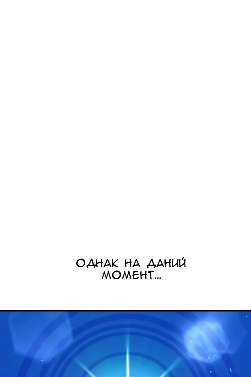 Сторінка 46