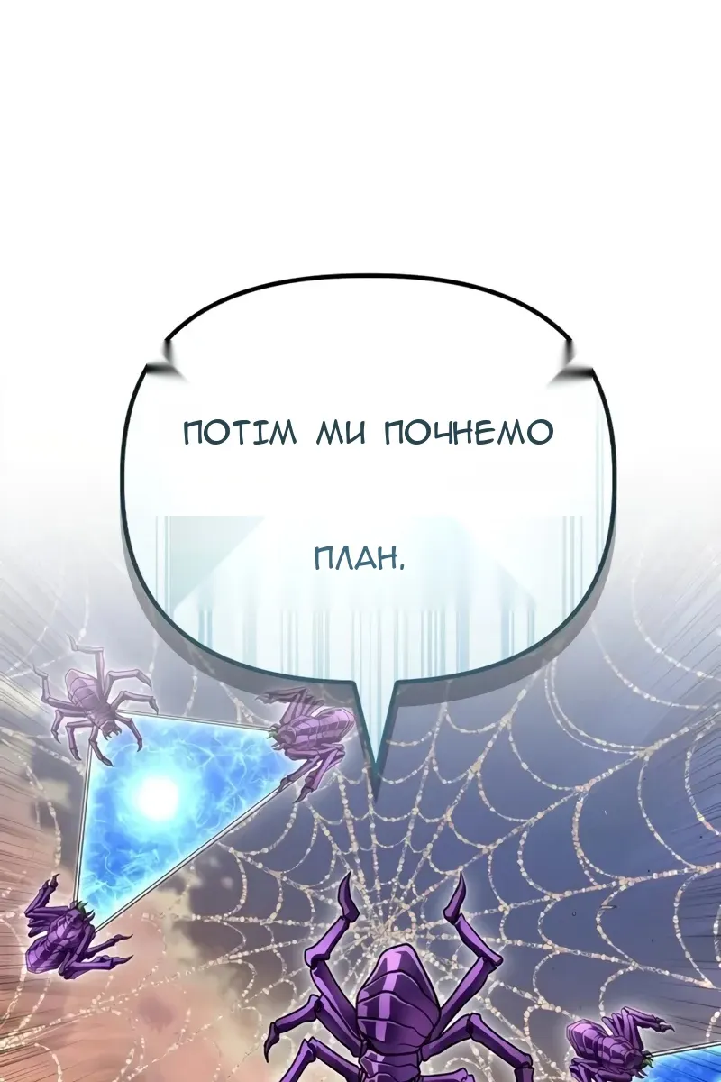 Сторінка 126