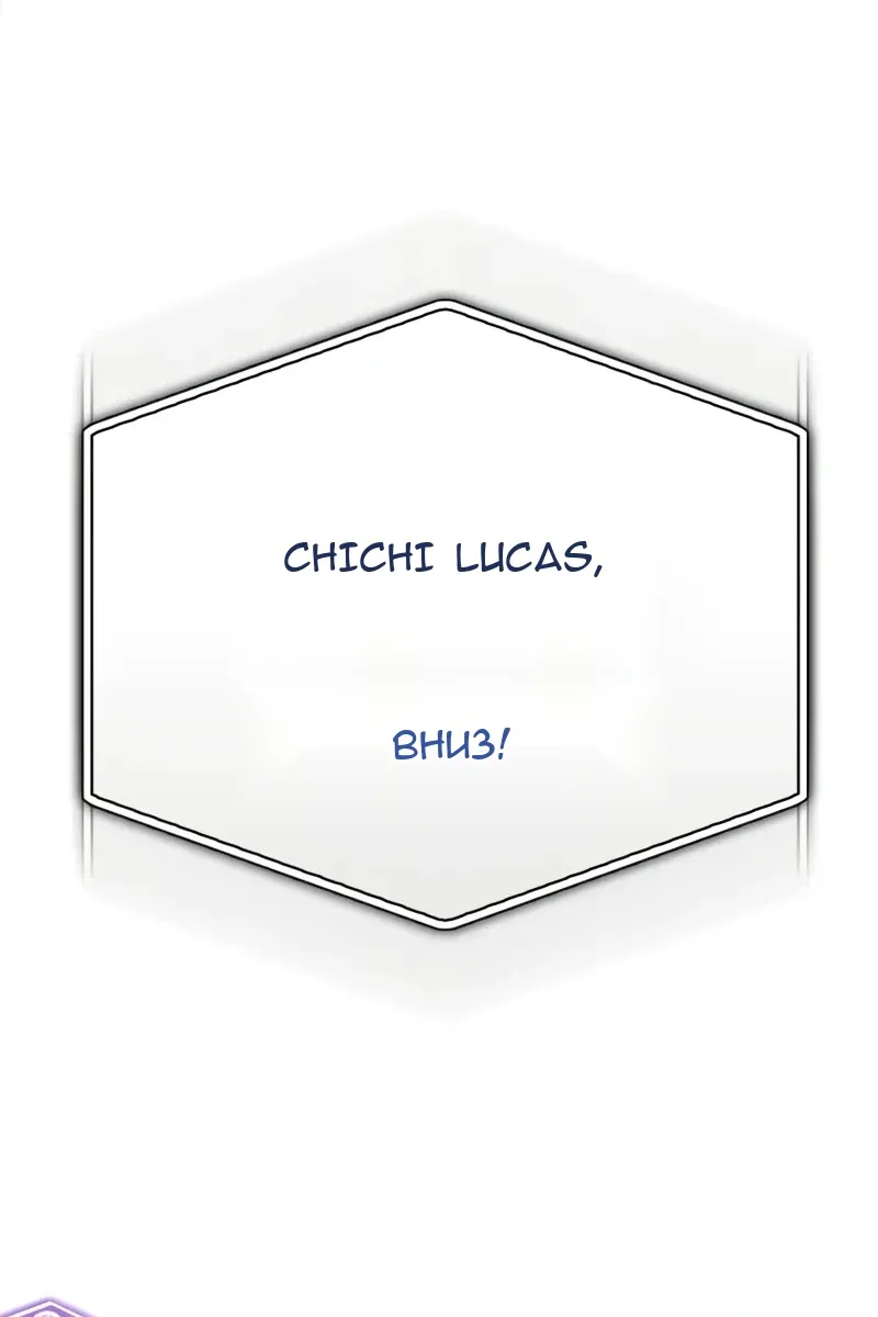 Сторінка 179