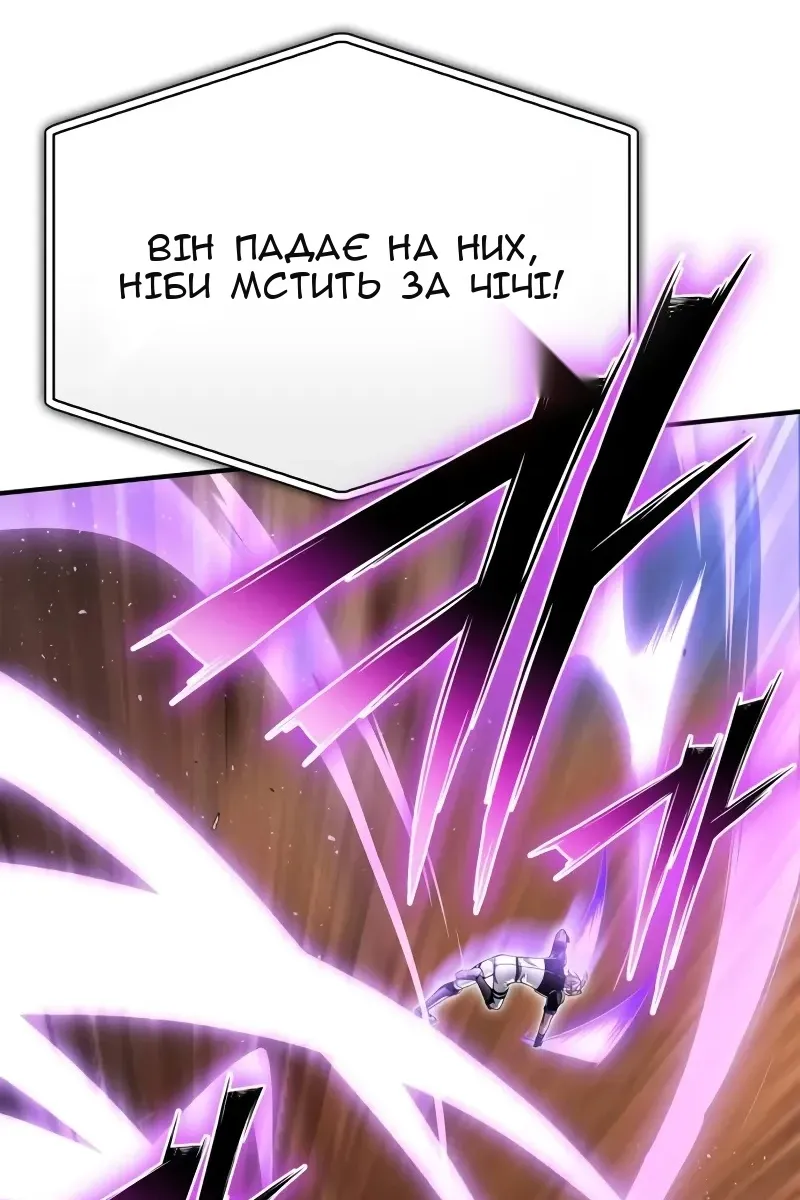 Сторінка 41