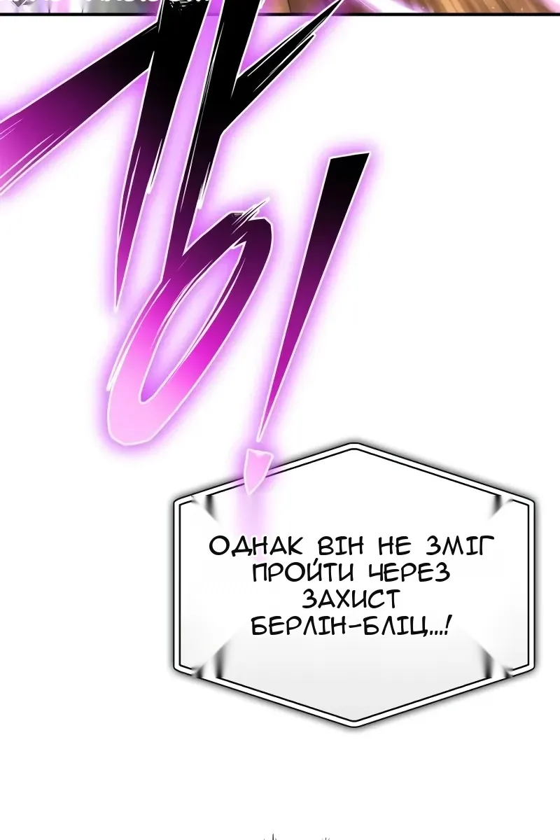 Сторінка 43