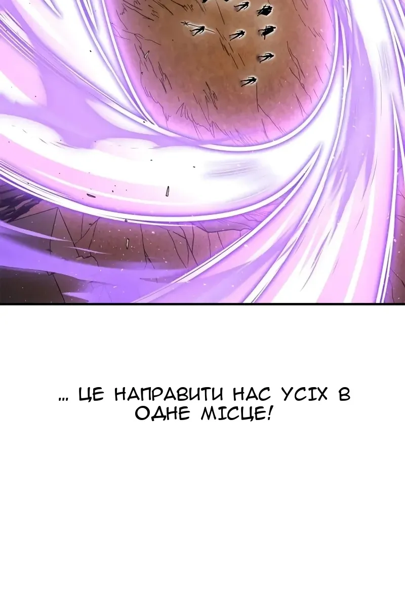 Сторінка 51