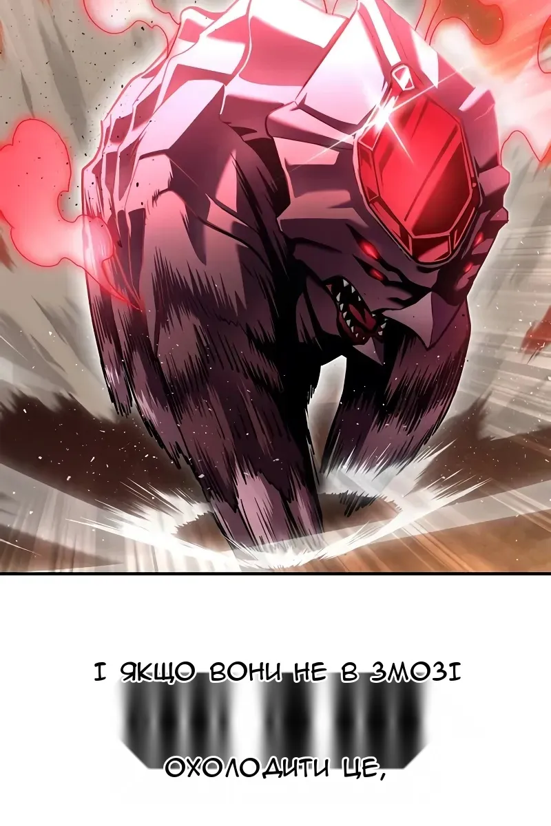 Сторінка 10