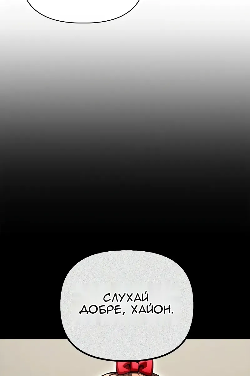 Сторінка 39
