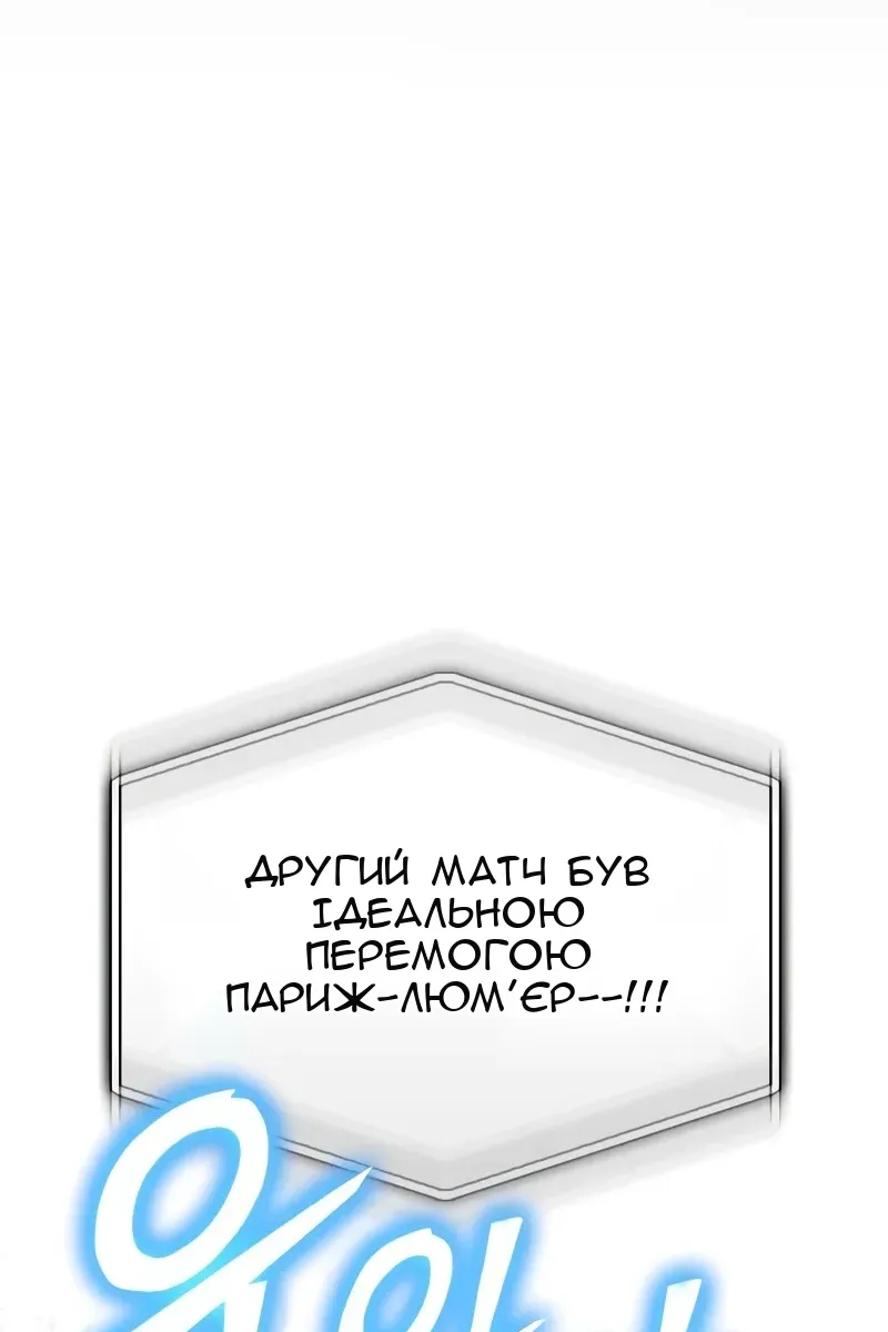 Сторінка 50