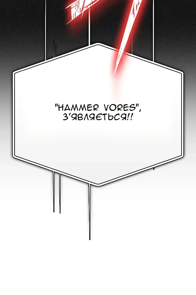 Сторінка 142