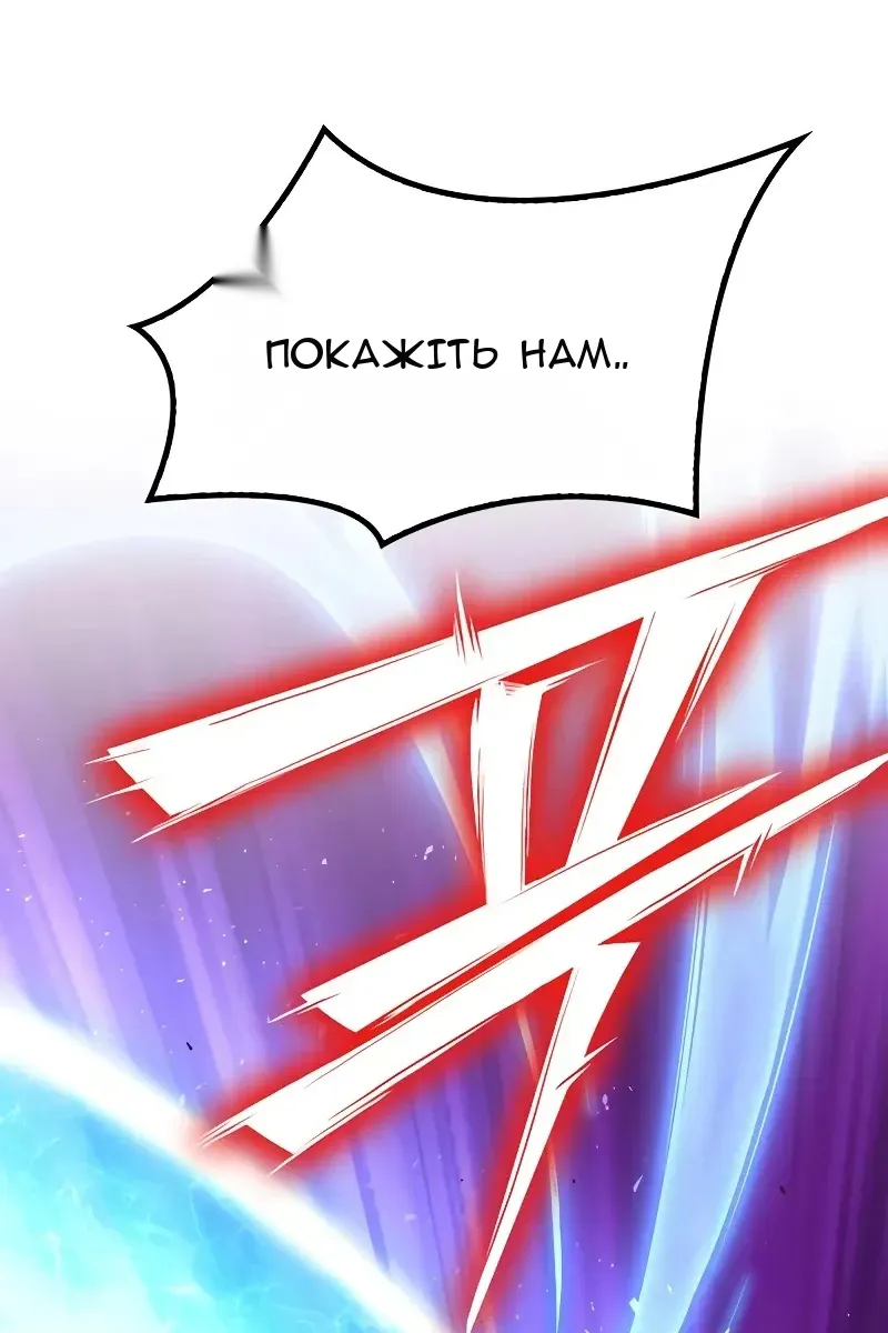 Сторінка 27
