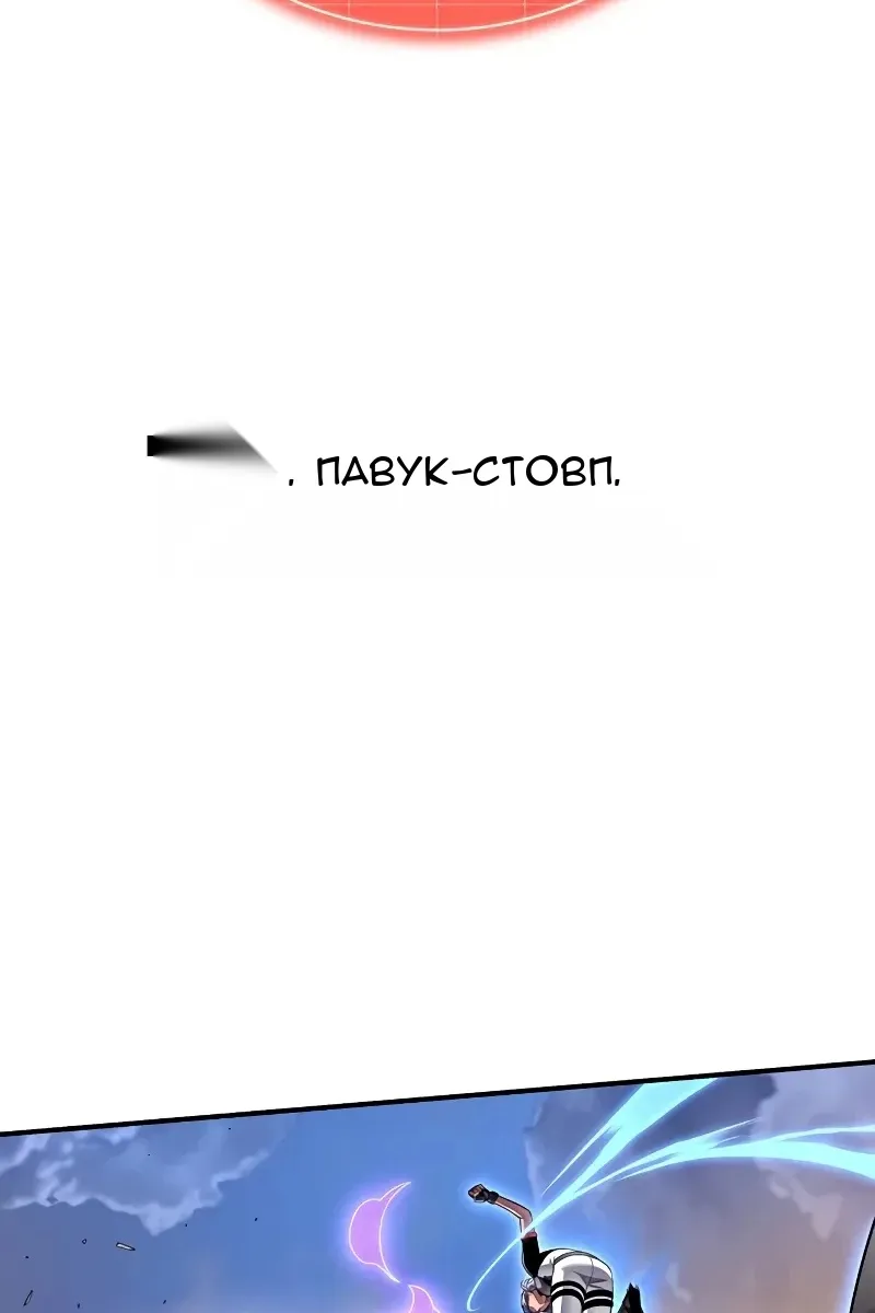 Сторінка 44