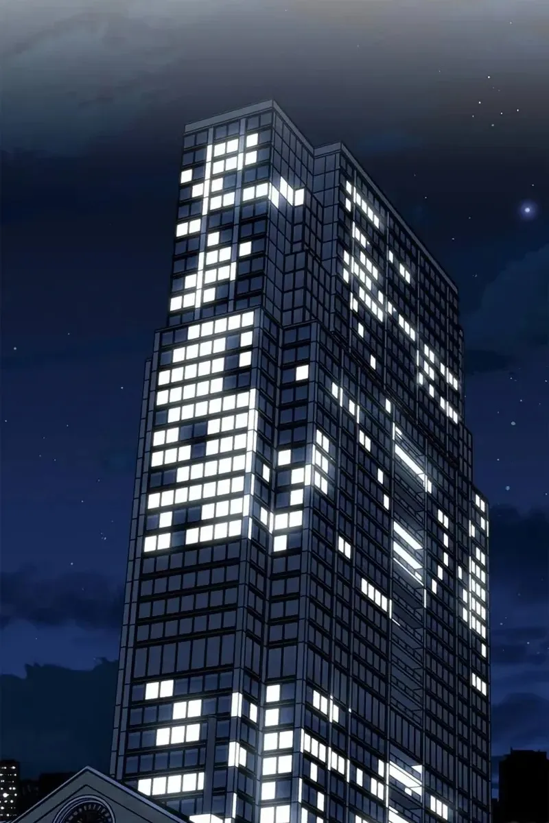 Сторінка 3