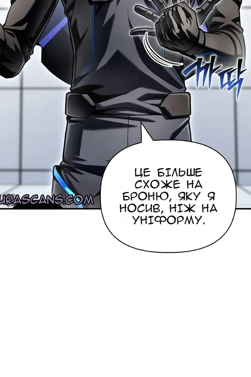 Сторінка 7