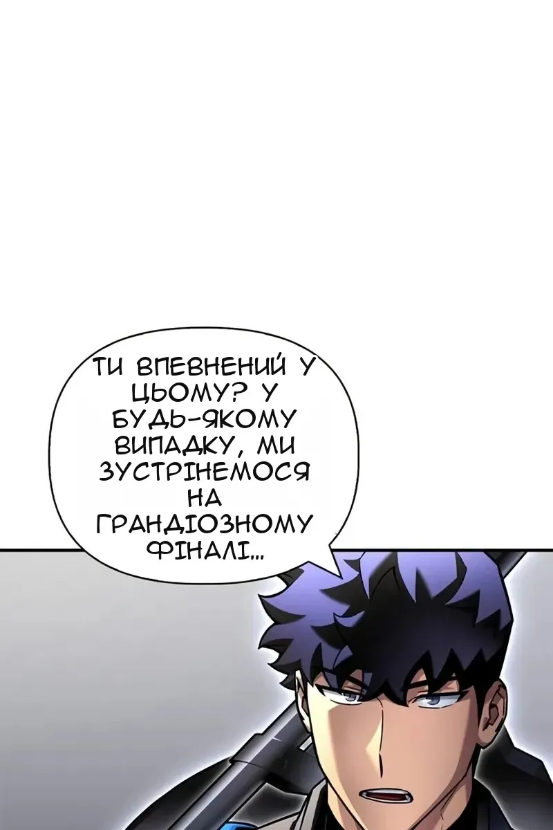 Сторінка 22